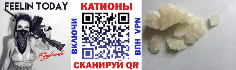 Названия наркотиков Коркино Канабис  Мефедрон  Гашиш 
