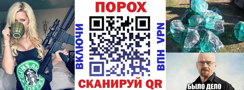 АМФЕТАМИН 97% наркошоп Коркино