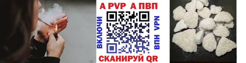 сколько стоит  Коркино  гидра маркетплейс  Альфа ПВП мука 