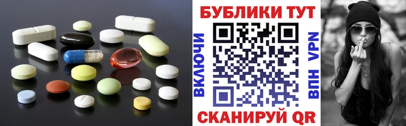 Ecstasy Дубай  Коркино 