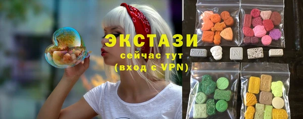 ALPHA PVP Алзамай