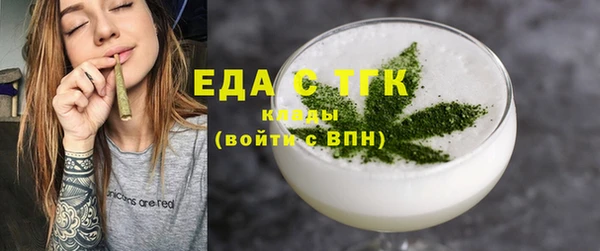 индика Алексеевка