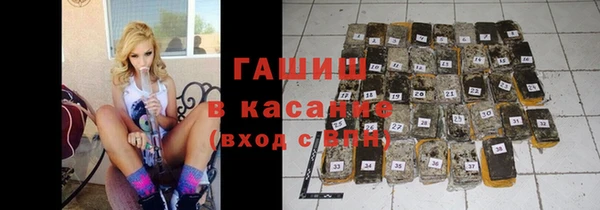 ALPHA PVP Алзамай