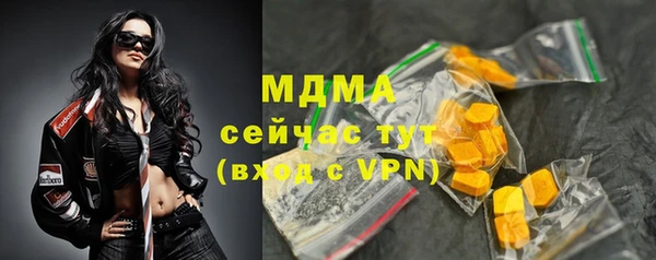 PSILOCYBIN Алексин