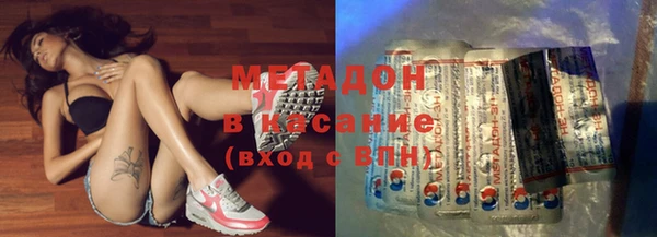 PSILOCYBIN Алексин
