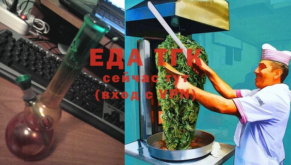 марки nbome Армянск