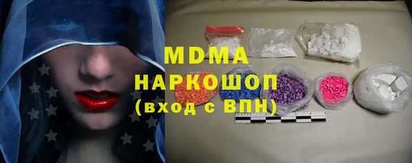 PSILOCYBIN Алексин