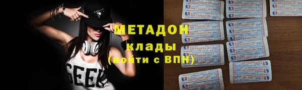 PSILOCYBIN Алексин