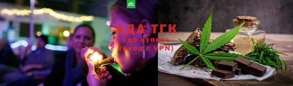 индика Алексеевка