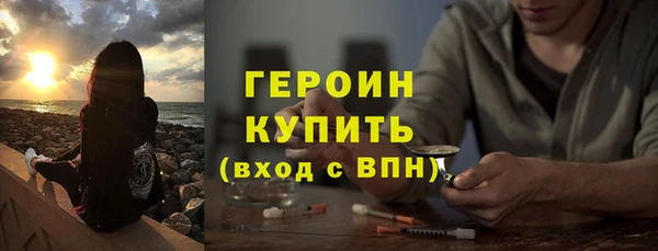 PSILOCYBIN Алексин