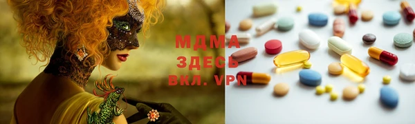 ALPHA PVP Алзамай
