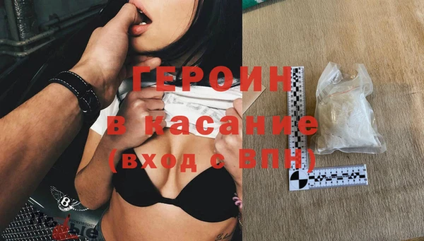 индика Алексеевка