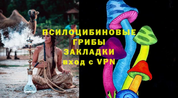 ALPHA PVP Алзамай