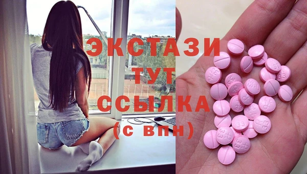 PSILOCYBIN Алексин
