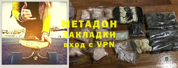 PSILOCYBIN Алексин