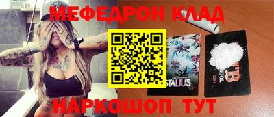 дживик Кулебаки