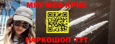 кокс Кумертау
