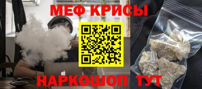 кокс Кумертау
