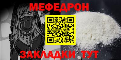 кокс Кумертау
