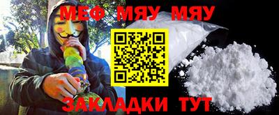 кокс Кумертау