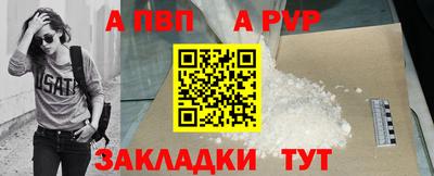 дживик Кулебаки