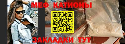 наркотики Кунгур