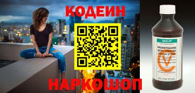 кокс Кумертау