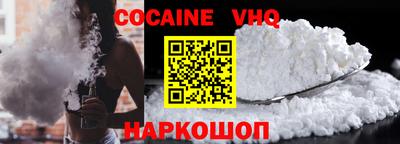 кокс Кумертау