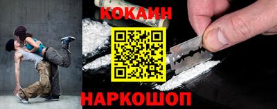 дживик Кулебаки