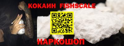наркотики Кунгур