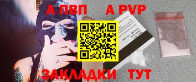 дживик Кулебаки
