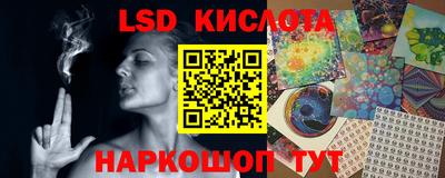 кокс Кумертау