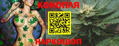 наркотики Кунгур