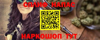 дживик Кулебаки