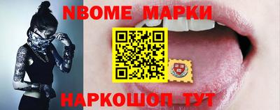 дживик Кулебаки