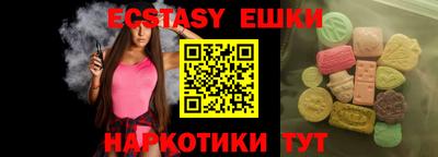 дживик Кулебаки