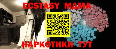 кокс Кумертау