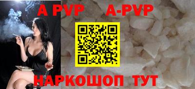дживик Кулебаки
