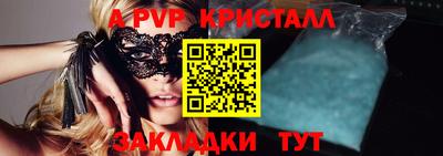 кокс Кумертау