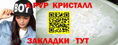 дживик Кулебаки