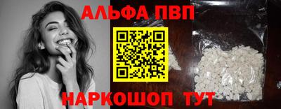 дживик Кулебаки