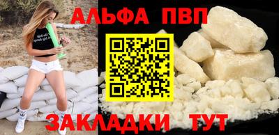 кокс Кумертау