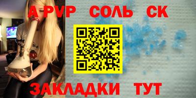 дживик Кулебаки