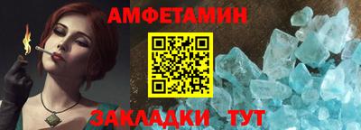 кокс Кумертау