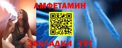 наркотики Кунгур
