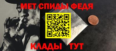 дживик Кулебаки