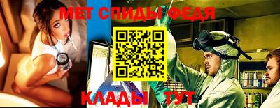 дживик Кулебаки