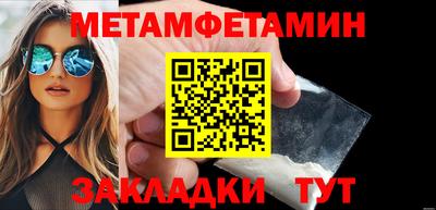 кокс Кумертау