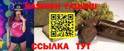 наркотики Кунгур