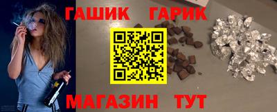 наркотики Кунгур